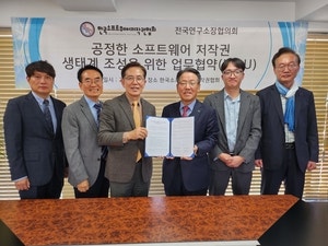 0002992656_001_20251110181808242.jpg?type=w800