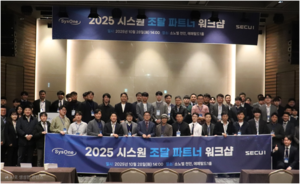 0002992661_001_20251110183416895.png?type=w800