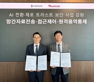 0002992933_001_20251111181912657.jpg?type=w800