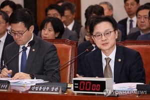 0002992944_001_20251111185312586.jpg?type=w800