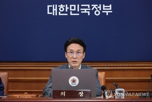 국민의힘 “<b>김민석</b>, 연일 ‘오세훈 때리기’ 몰두…불법 <b>선거 개입</b>”