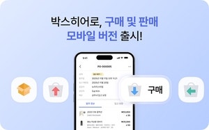 0002993922_001_20251117113709531.jpg?type=w800