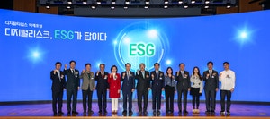 0002994286_001_20251118182013284.jpg?type=w800