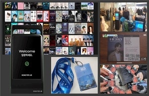 0002994452_001_20251119120410463.jpg?type=w800