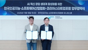 0002994577_001_20251119181215268.jpg?type=w800