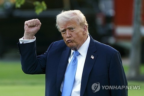 도널드 트럼프 미국 대통령. EPA 연합뉴스