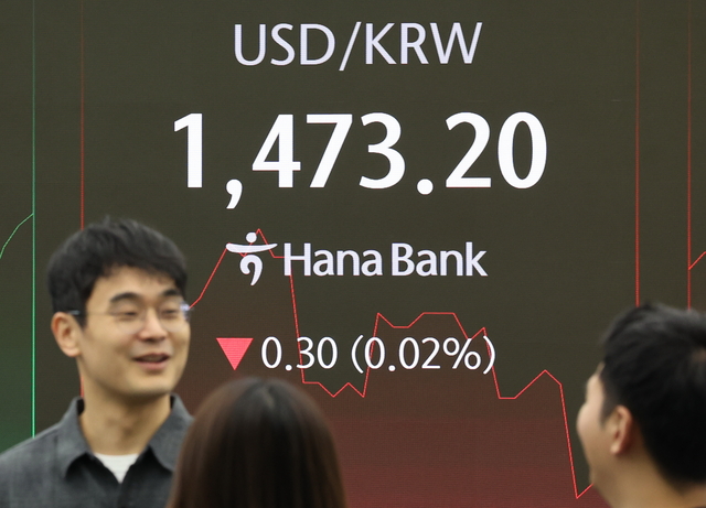 고환율에 서학개미들 미국 주식 매수 반토막 났다네 ㄷㄷ