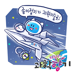 일러스트 이명헌 작가.