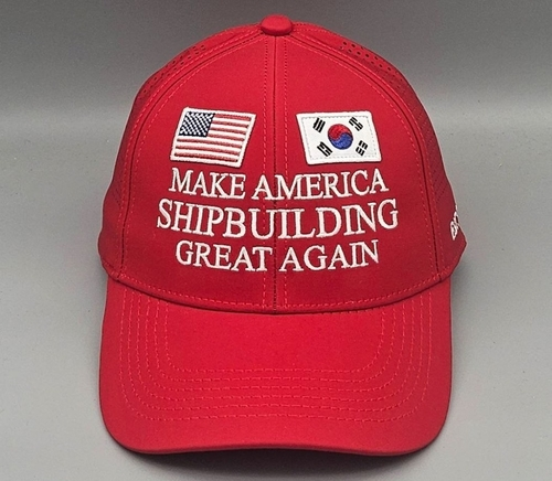 산업부가 한미 관세 협상을 위해 준비한‘마스가 모자’[산업통상자원부 제공]