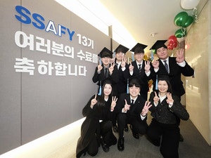 청년 채용 이끄는 ‘삼성 SSAFY’… ‘<b>AI 인재</b>’ <b>육성</b> 산실로
