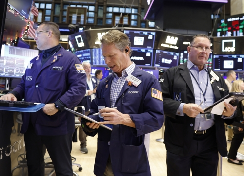 뉴욕증권거래소 [연합뉴스]