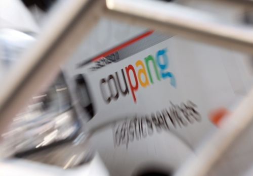 쿠팡 배송 트럭 [연합뉴스]