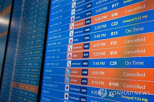 항공편 취소 자료사진.연합뉴스