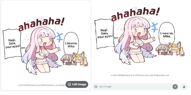 우측 하단 편집 버튼을 누르면 곧바로 프롬프트에서 수정할 수 있다.블루 아카이브 X 공식 게시물 캡처.