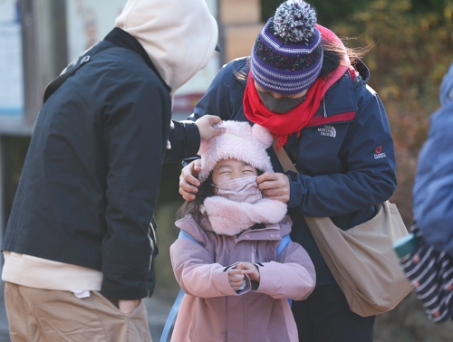 추워도 즐거워 [연합뉴스]
