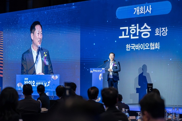 고한승 한국바이오협회장.한국바이오협회 제공.