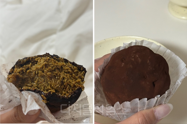 두바이쫀득쿠키(두쫀쿠)의 속과 겉모습.독자 제공