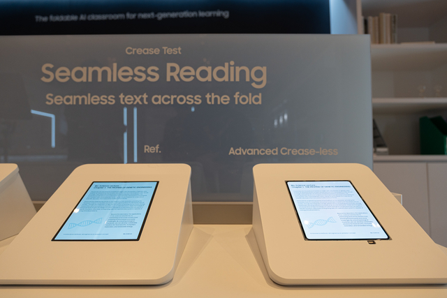 삼성디스플레이 차세대 폴더블 제품 비교.삼성디스플레이 제공