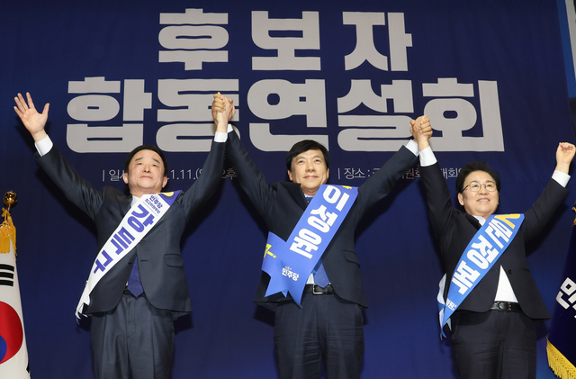 민주당 최고위원 보선 결과, 정청래 대표 완전 승리?!