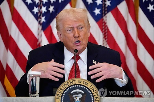 도널드 트럼프 미국 대통령.[워싱턴 AP=연합뉴스]