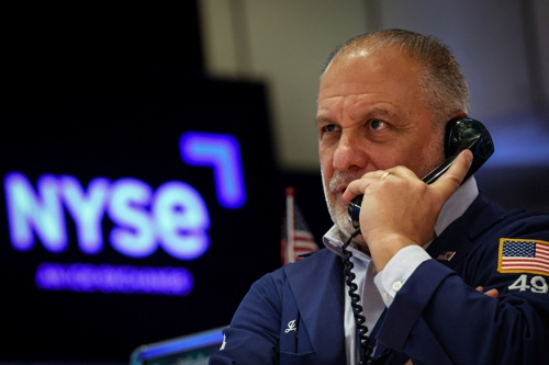 뉴욕증권거래소.[연합뉴스 자료사진]