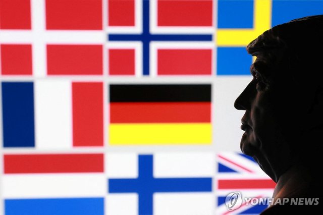 도널드 트럼프 미국 대통령 그래픽.로이터 연합뉴스