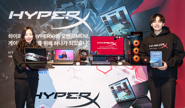 HP 코리아 관계자가 신제품 라인업을 소개하고 있다.HP 코리아 제공