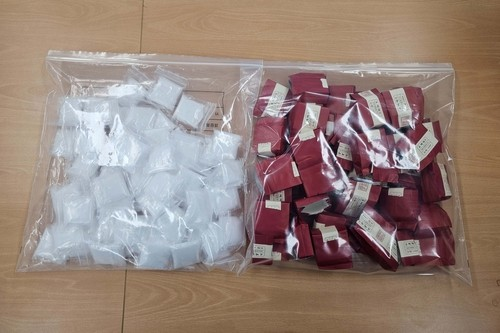 차(茶) 봉지 등으로 위장해 중국으로 들여온 필로폰. [제주경찰청 제공]