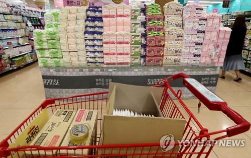 생리대 제품 [연합뉴스 자료사진]