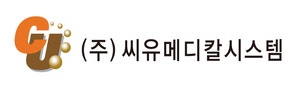 씨유메디칼시스템, 유럽 시장 확대로 영업이익 38.6% 성장