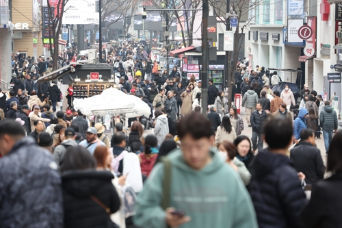 한국 시민들  [연합뉴스]