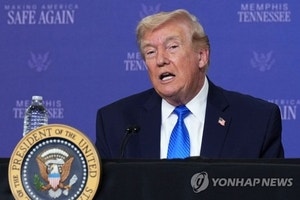 [속보] 트럼프 “핵무기 가진 ‘암적 존재’ 이란 제거했다…에너지가격 상승 내게 문제 아냐”