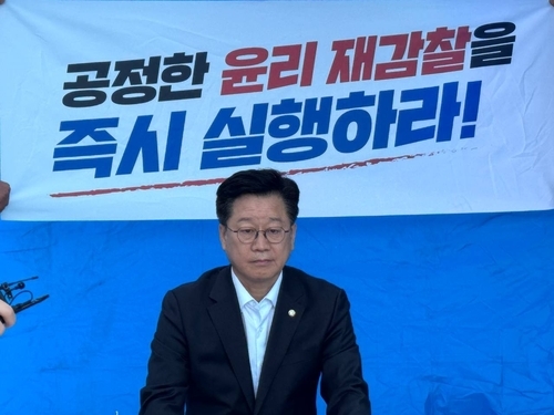 안호영, ‘이원택 재감찰 요구’ 단식 농성 돌입. 안호영 의원실 제공.