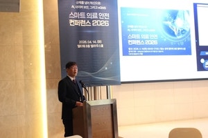 브이웨이, ‘스마트 의료 안전 컨퍼런스2026’ 성황리 개최… AI·보...