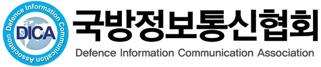 국방정보통신협회 로고