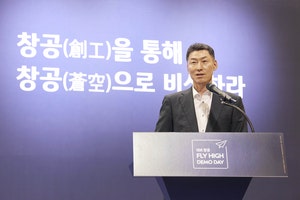 "엔비디아·현대차와 벤처 잇는다"… 기업은행, 벤처 스케일업 ‘정조.....