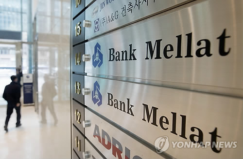 뉴스 이미지