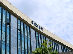 ITX-마음 다시 발주…코레일, 저가입찰 대신 ‘협상 계약’