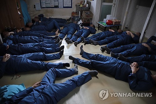 법무부, 안양교도소서 제2차 교정시설 현장 진단 실시 [법무부 제공]