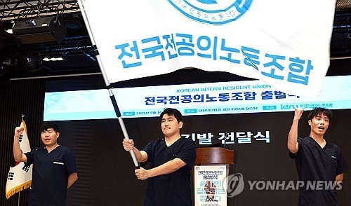 뉴스 이미지