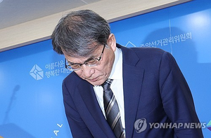청주서 선거인 명부 누락 발생… 유권자 1000여명 이름 빠져