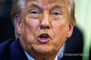[속보] 트럼프 “이란과 종전 합의 사실상 타결… 오늘 저녁 공습 취소”