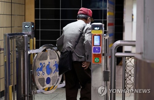 고령화에 커지는 서울지하철 적자  [연합뉴스 자료사진]