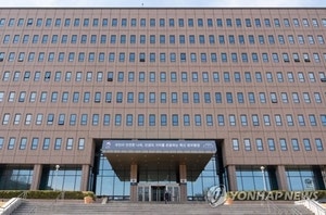 “실탄 100발 비었다” 대전교도소 발칵…법무부 긴급 진상조사