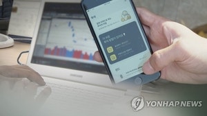 국내 증시 8%는 ‘동전주’…시총 8조, 상장폐지 초읽기