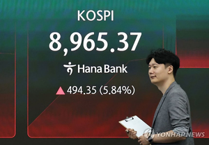 ‘9000피 목전’ 밀어 붙이는 삼전·하닉…국제유가↓ 개미 움직인다