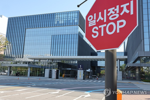 삼성바이오 노조, 삼성그룹 초기업노조 탈퇴 결정