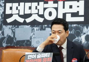 [속보] 20% 도로 꺼진 국힘, 지지자 8할 “6·3선거 조작됐다”…중도·보수 이탈 [NBS]