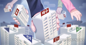 [속보] “작년 거둔 종부세 4조6천억, 전국민에 기본소득으로 분배해야”