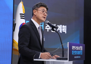 SK, 영남권에 ‘140조 승부수’…아시아 최대 ‘AI허브’ 만든다